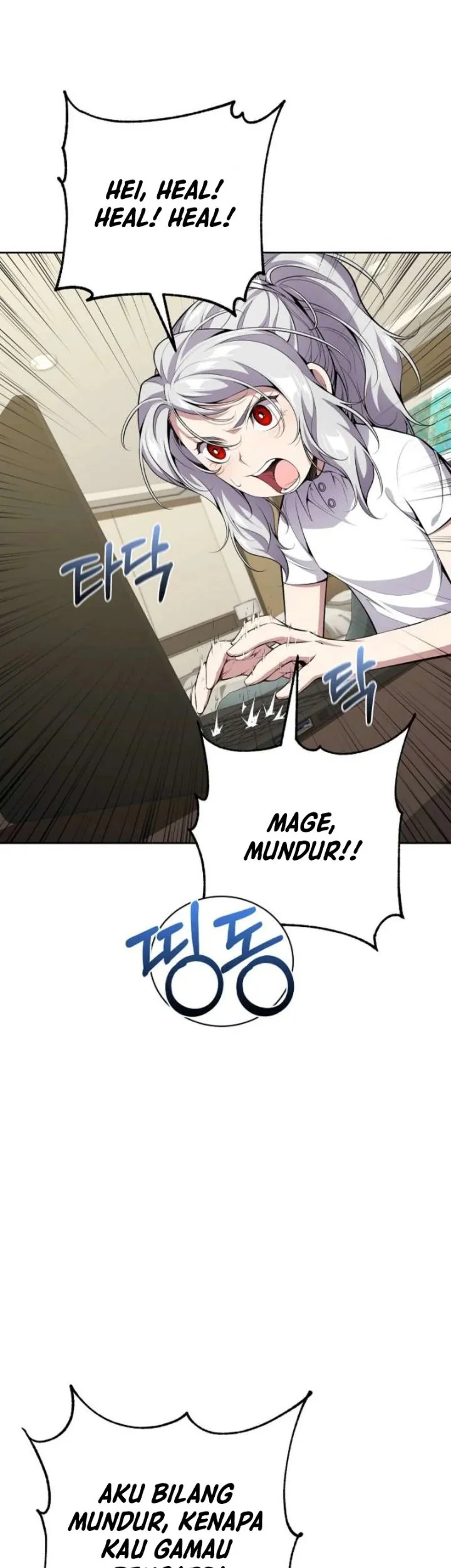 The Outcast Loser Necromancer Chapter 8 Gambar 23