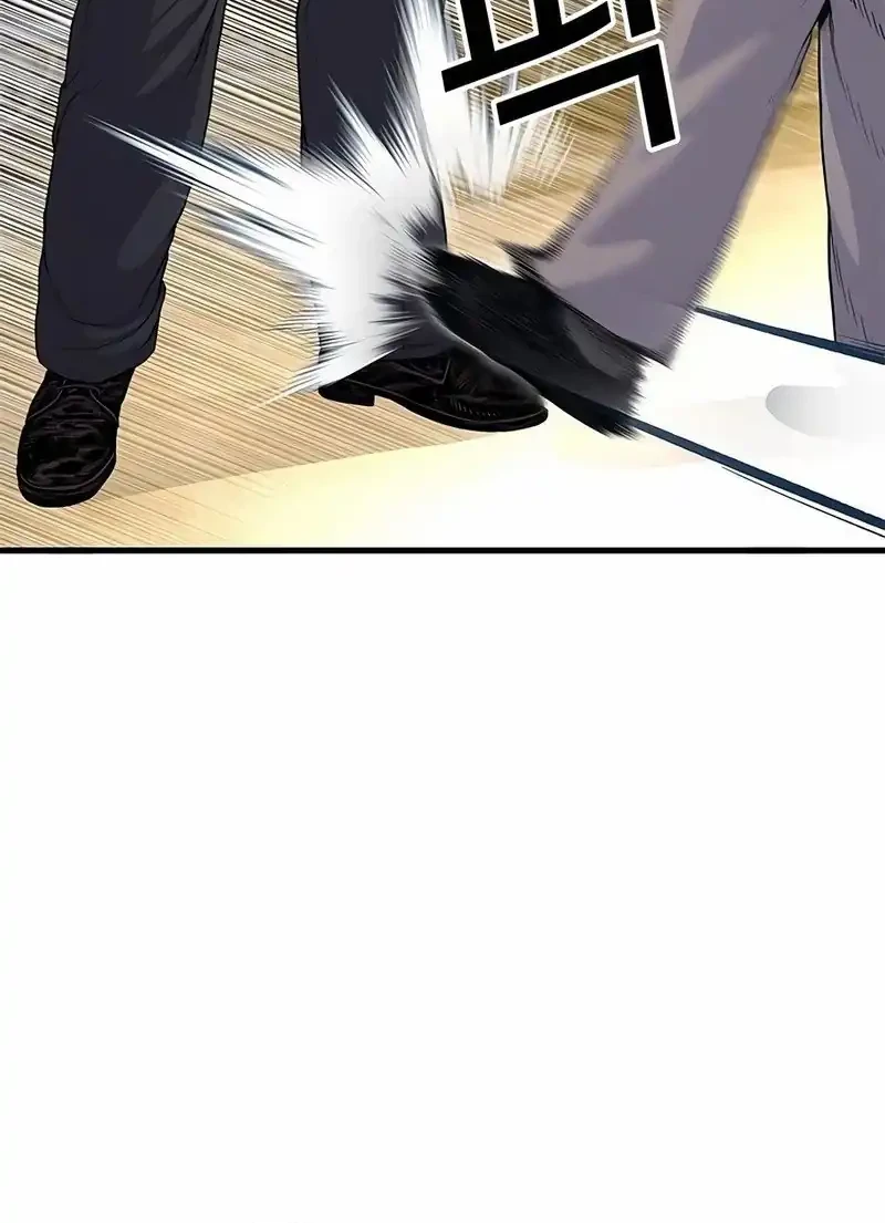 The Outlaws 0 Chapter 3 Gambar 63