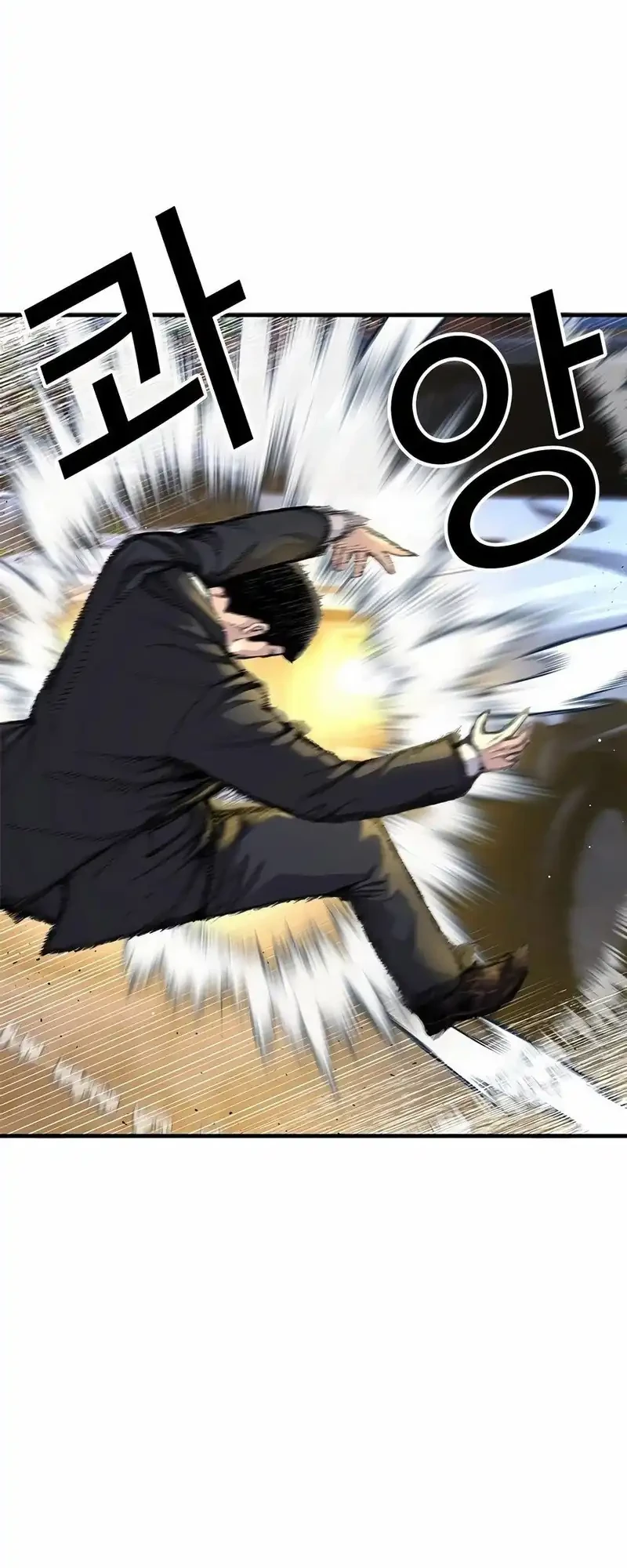 The Outlaws 0 Chapter 3 Gambar 72