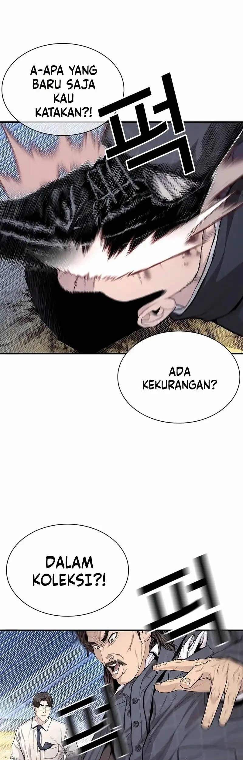 The Outlaws 0 Chapter 3 Gambar 85