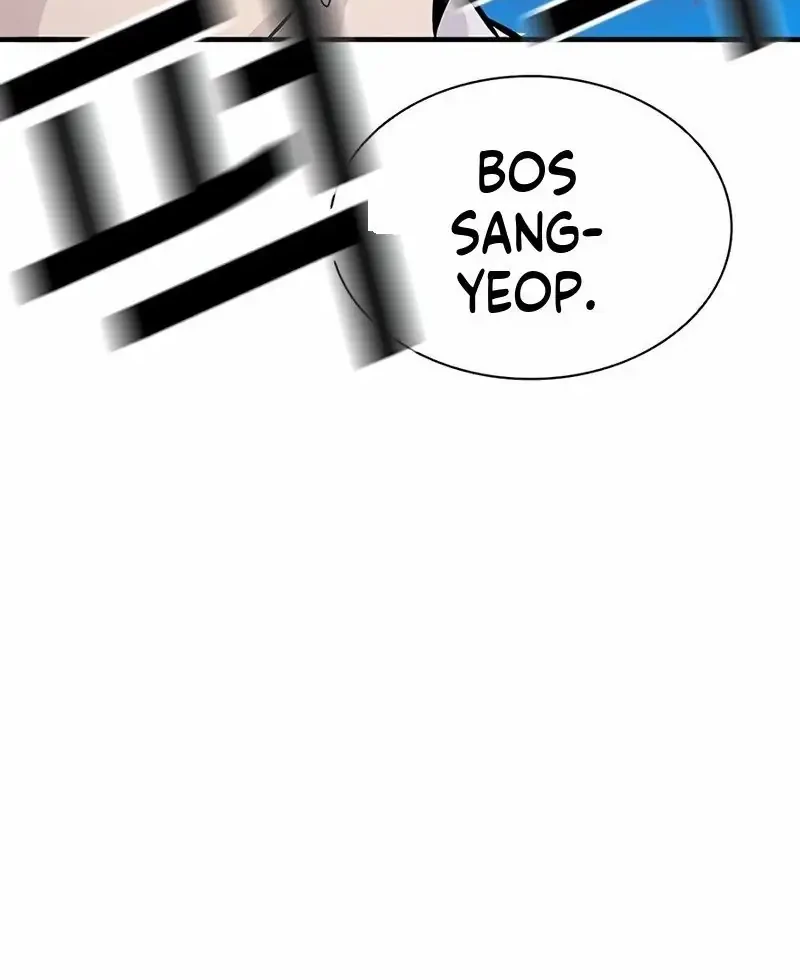 The Outlaws 0 Chapter 3 Gambar 87