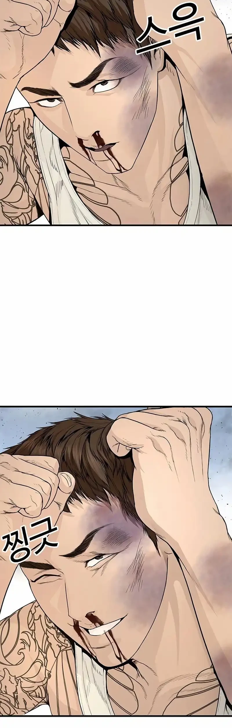 The Outlaws 0 Chapter 3 Gambar 107