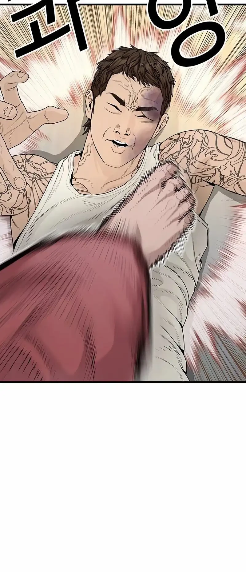 The Outlaws 0 Chapter 3 Gambar 110