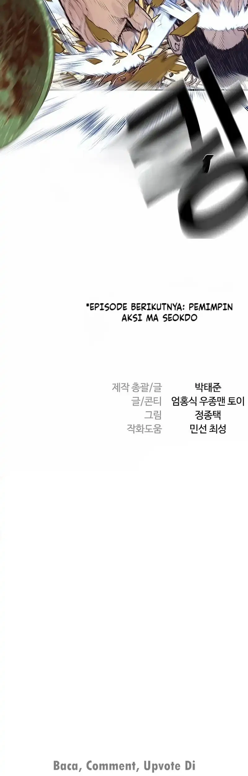 The Outlaws 0 Chapter 3 Gambar 135