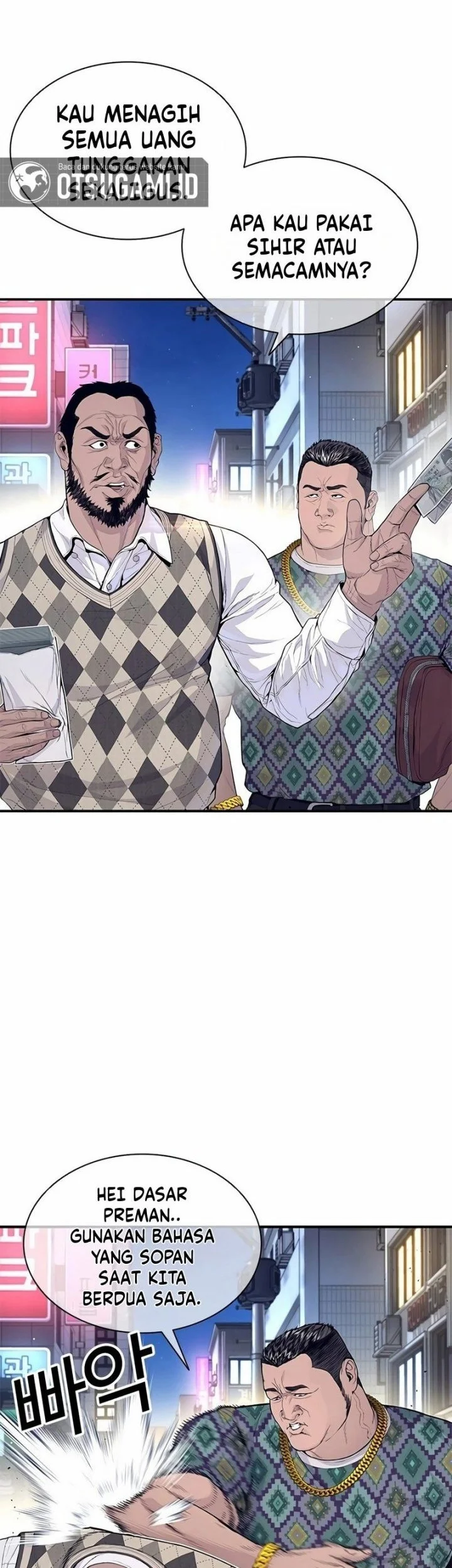 The Outlaws 0 Chapter 4 Gambar 69