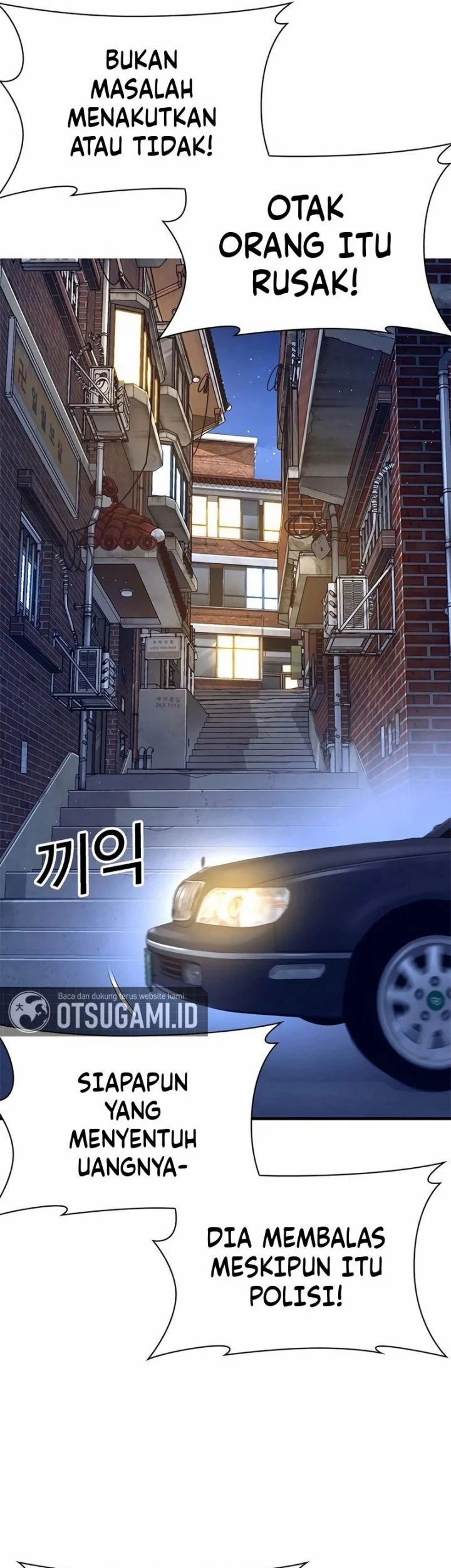 The Outlaws 0 Chapter 4 Gambar 109