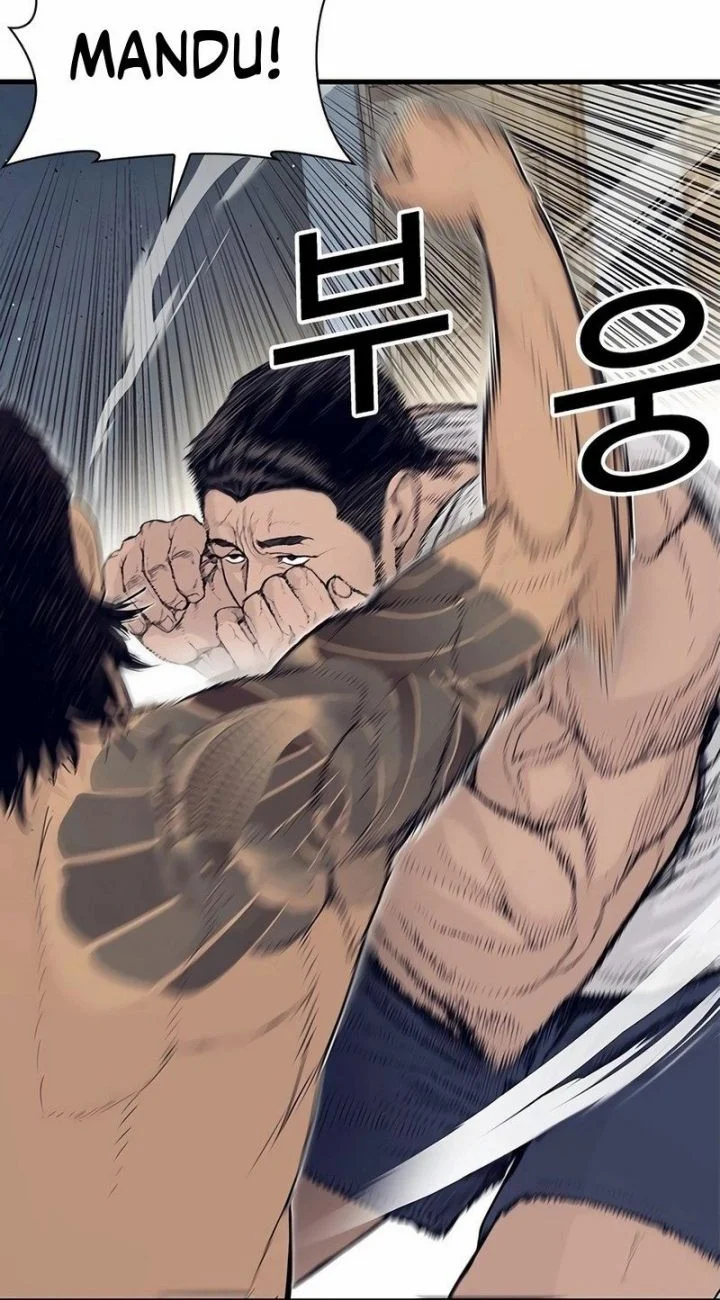 The Outlaws 0 Chapter 4 Gambar 17