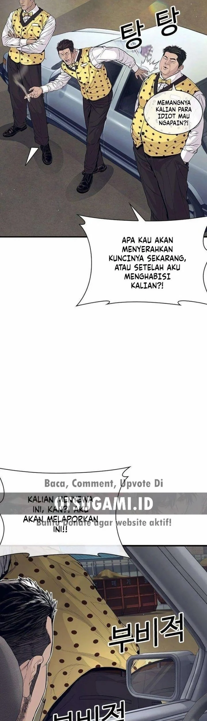 The Outlaws 0 Chapter 5 Gambar 38