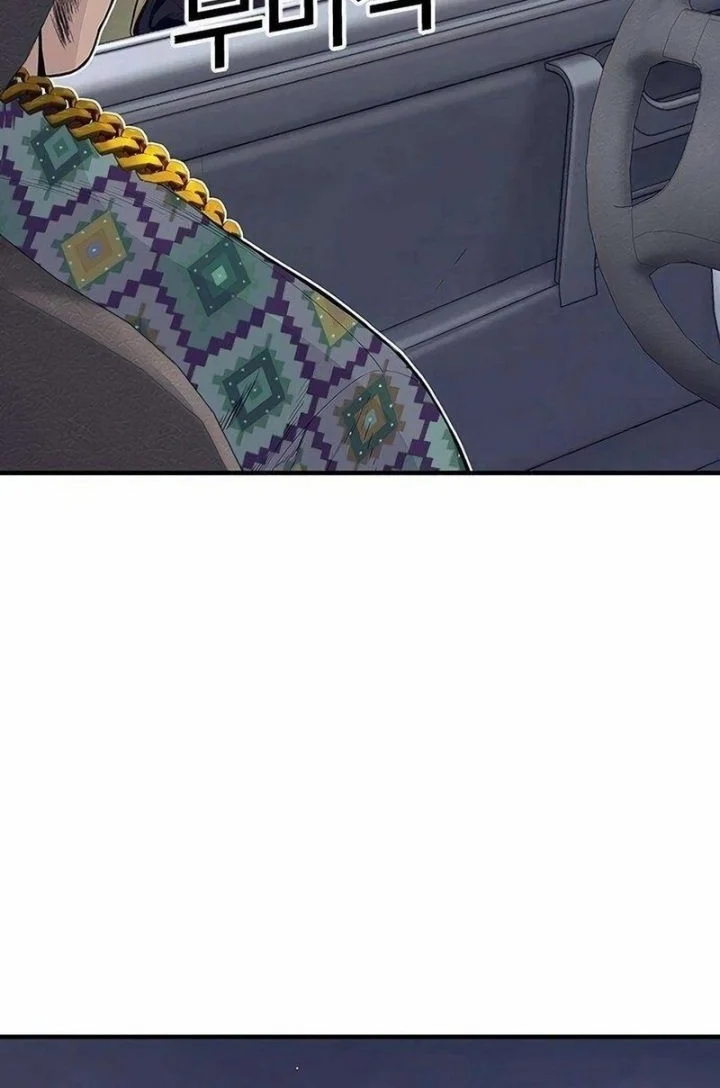 The Outlaws 0 Chapter 5 Gambar 39