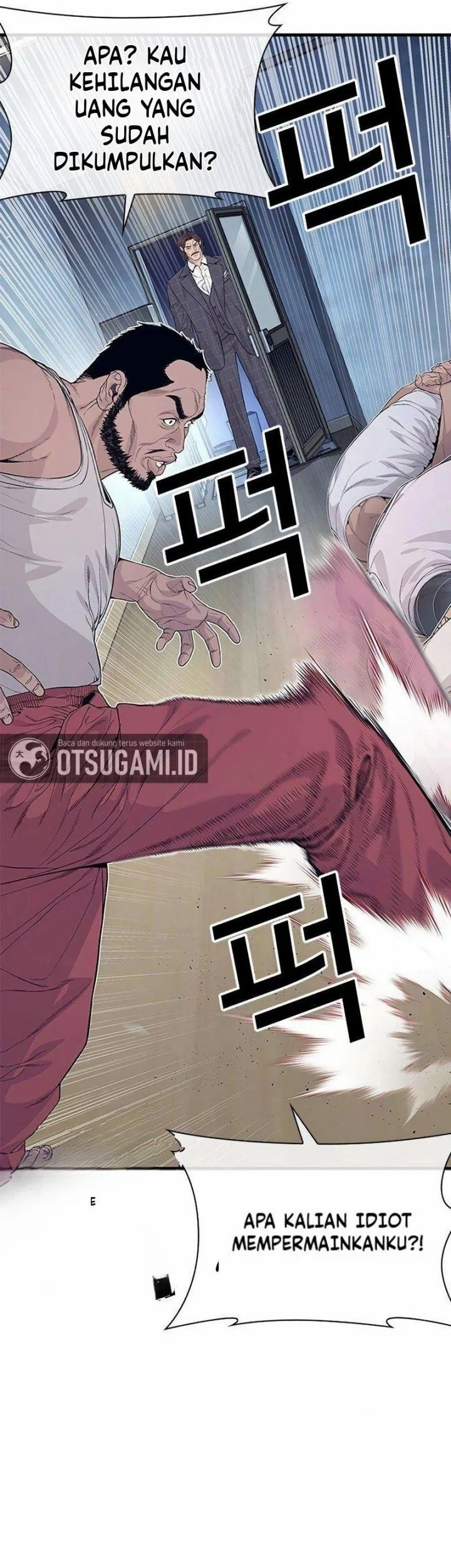 The Outlaws 0 Chapter 5 Gambar 4