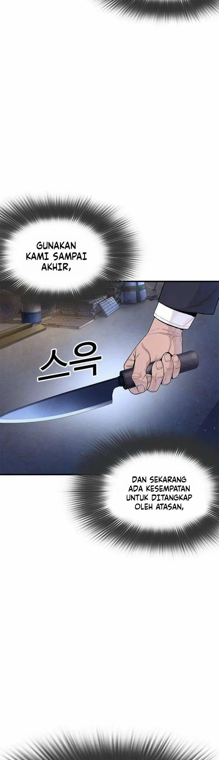 The Outlaws 0 Chapter 5 Gambar 103