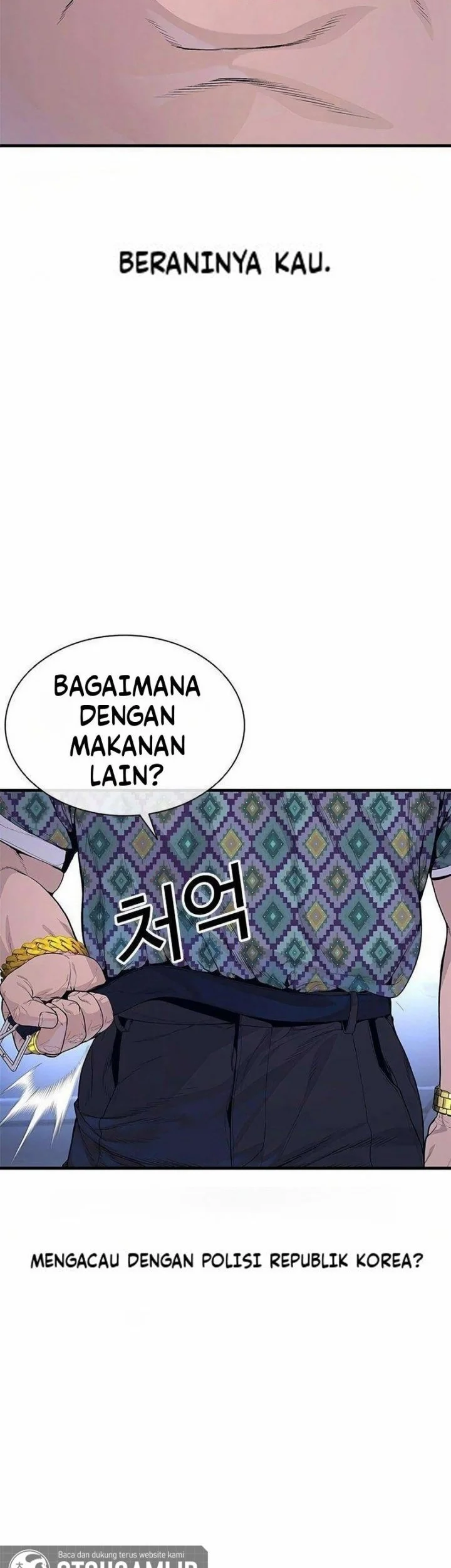 The Outlaws 0 Chapter 5 Gambar 106