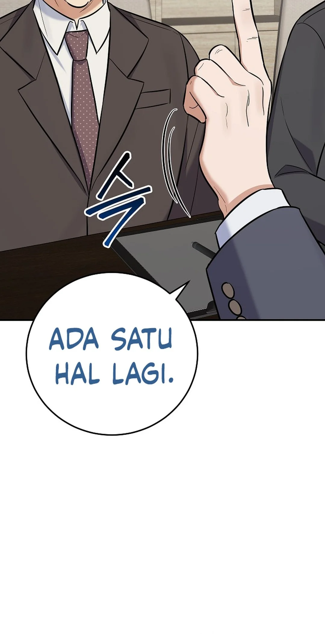 The Overly Competent Junior Employee Chapter 25 Gambar 20