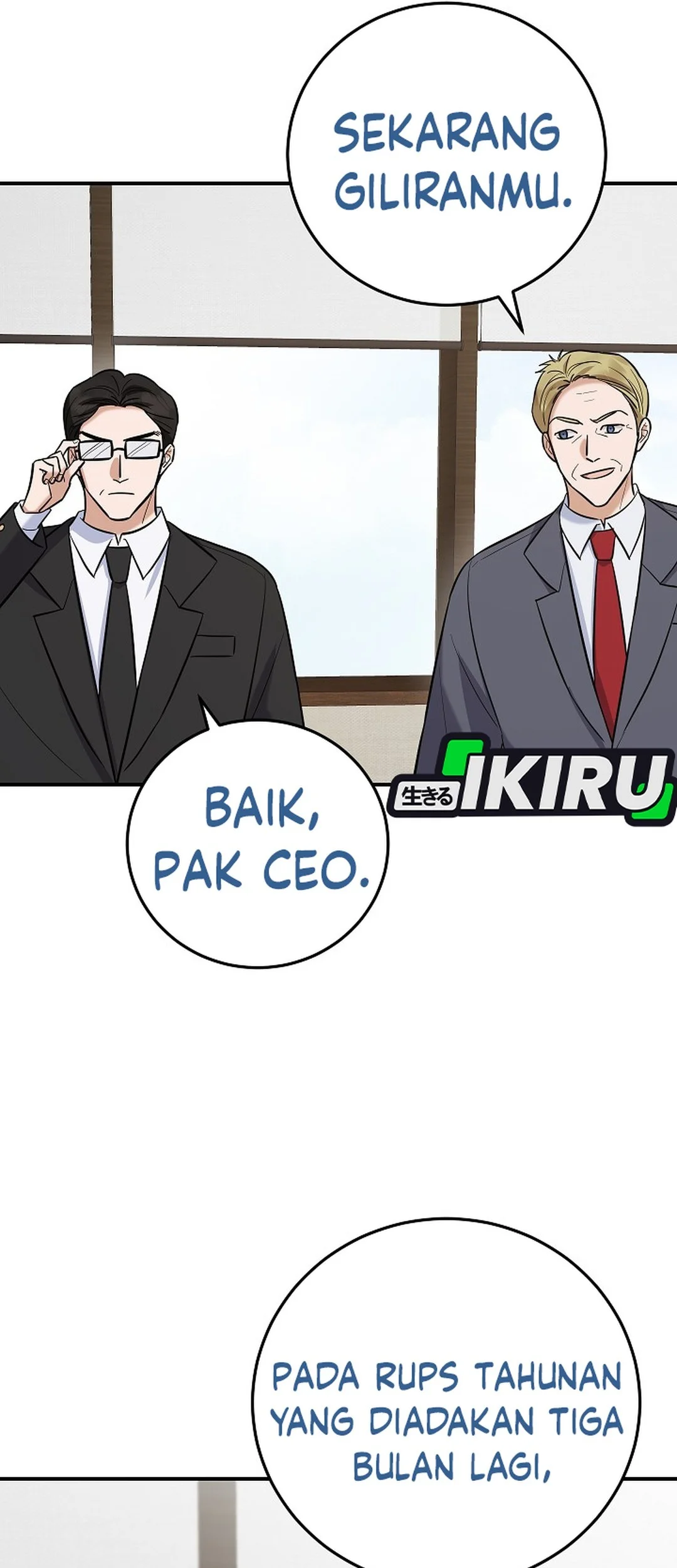 The Overly Competent Junior Employee Chapter 25 Gambar 21