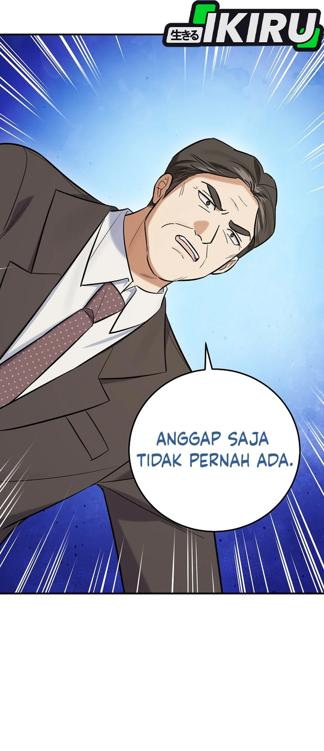 The Overly Competent Junior Employee Chapter 25 Gambar 32