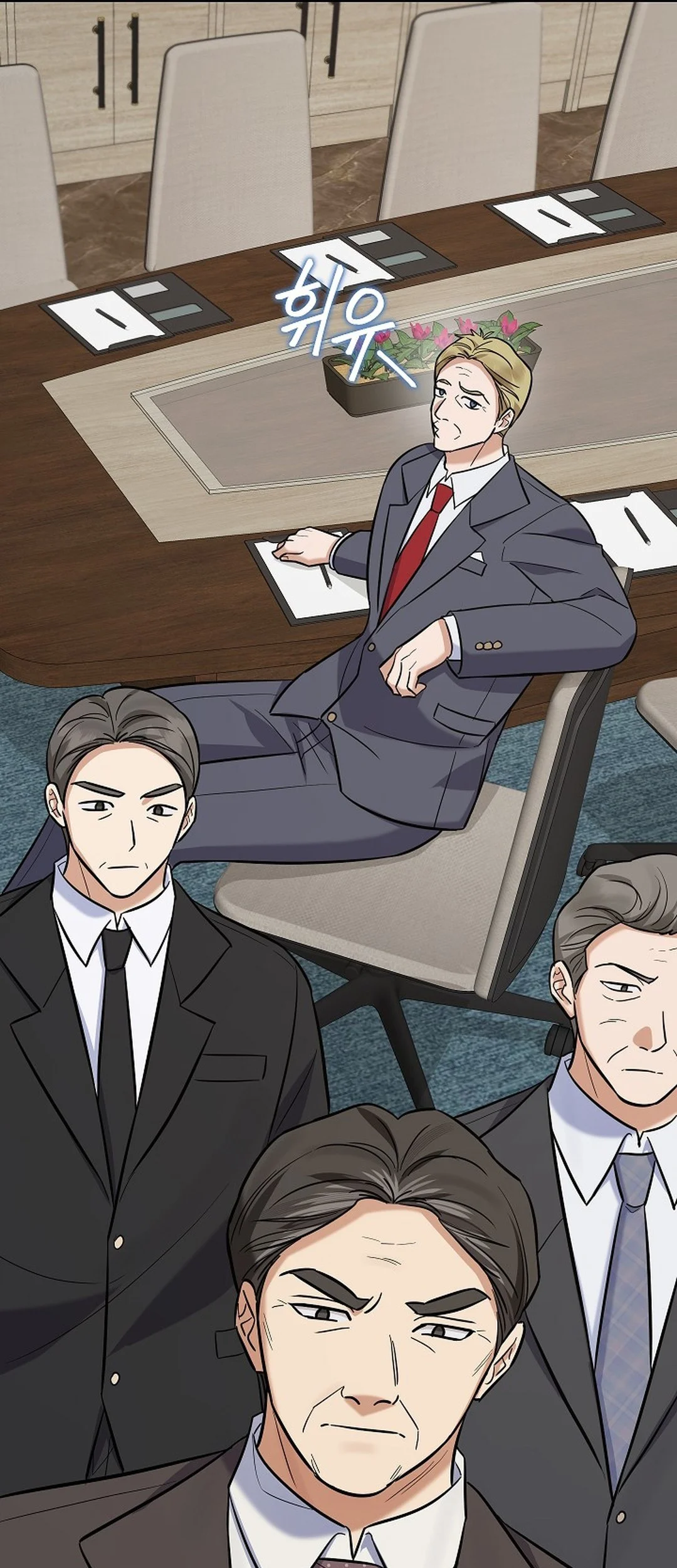 The Overly Competent Junior Employee Chapter 25 Gambar 34