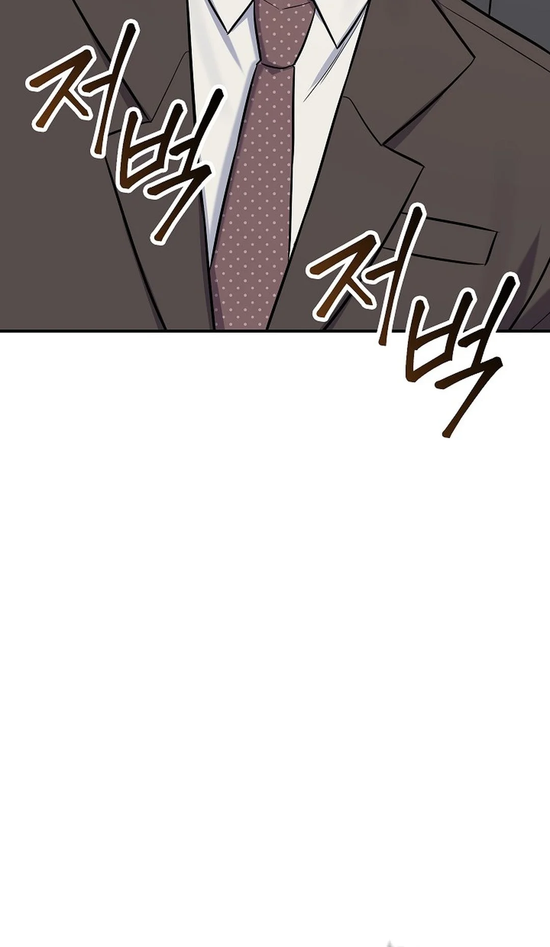 The Overly Competent Junior Employee Chapter 25 Gambar 35