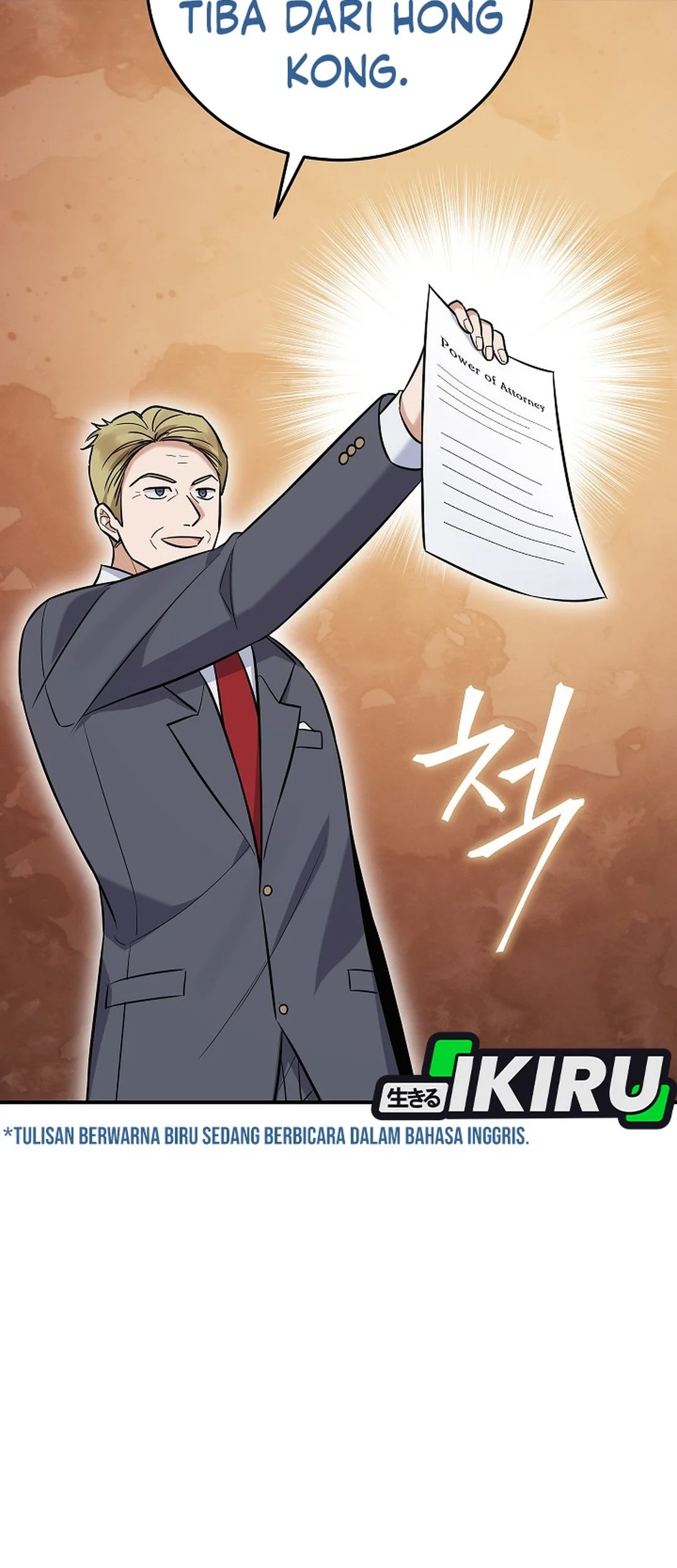 Manhwa The Overly Competent Junior Employee Chapter 25 gambar 2