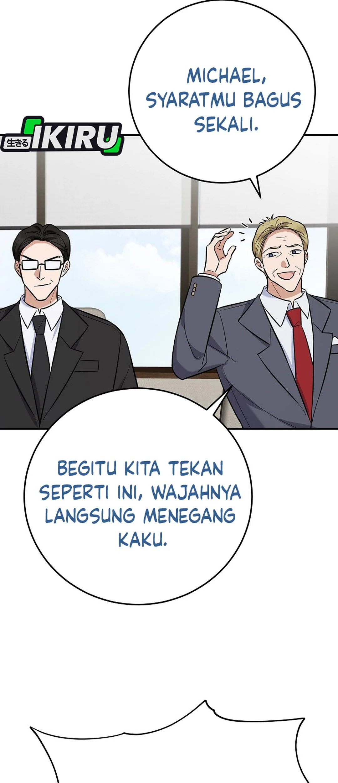 The Overly Competent Junior Employee Chapter 25 Gambar 38