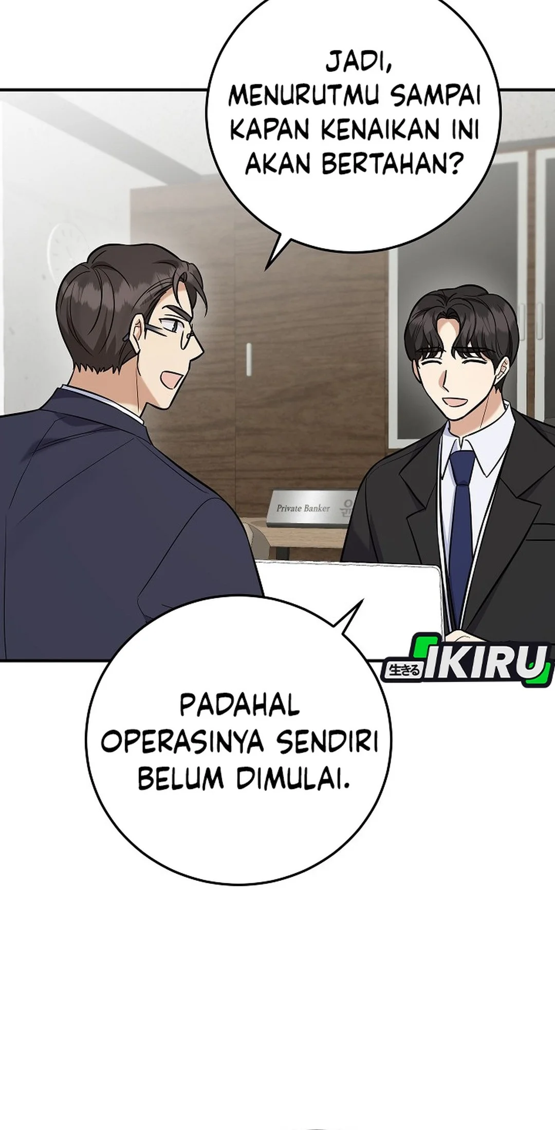 The Overly Competent Junior Employee Chapter 25 Gambar 45