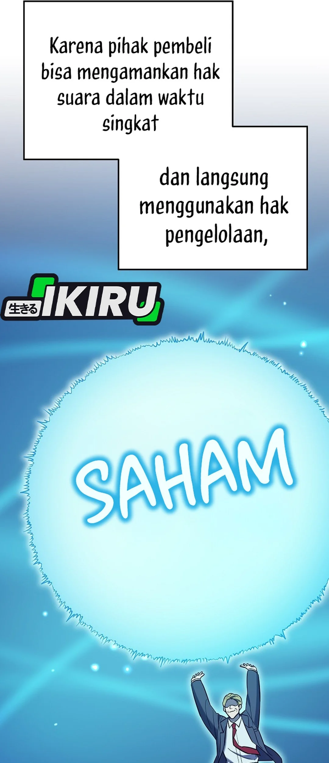 The Overly Competent Junior Employee Chapter 25 Gambar 48