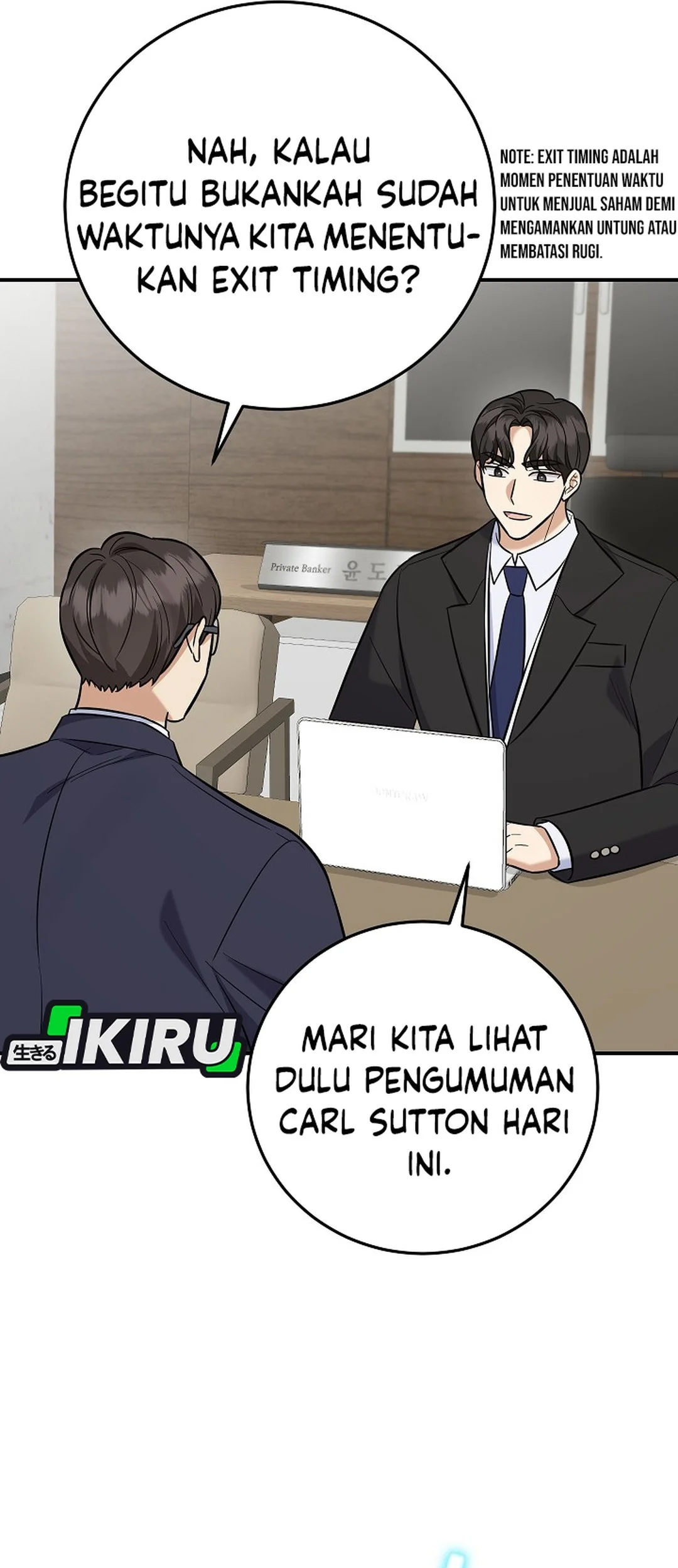 The Overly Competent Junior Employee Chapter 25 Gambar 52