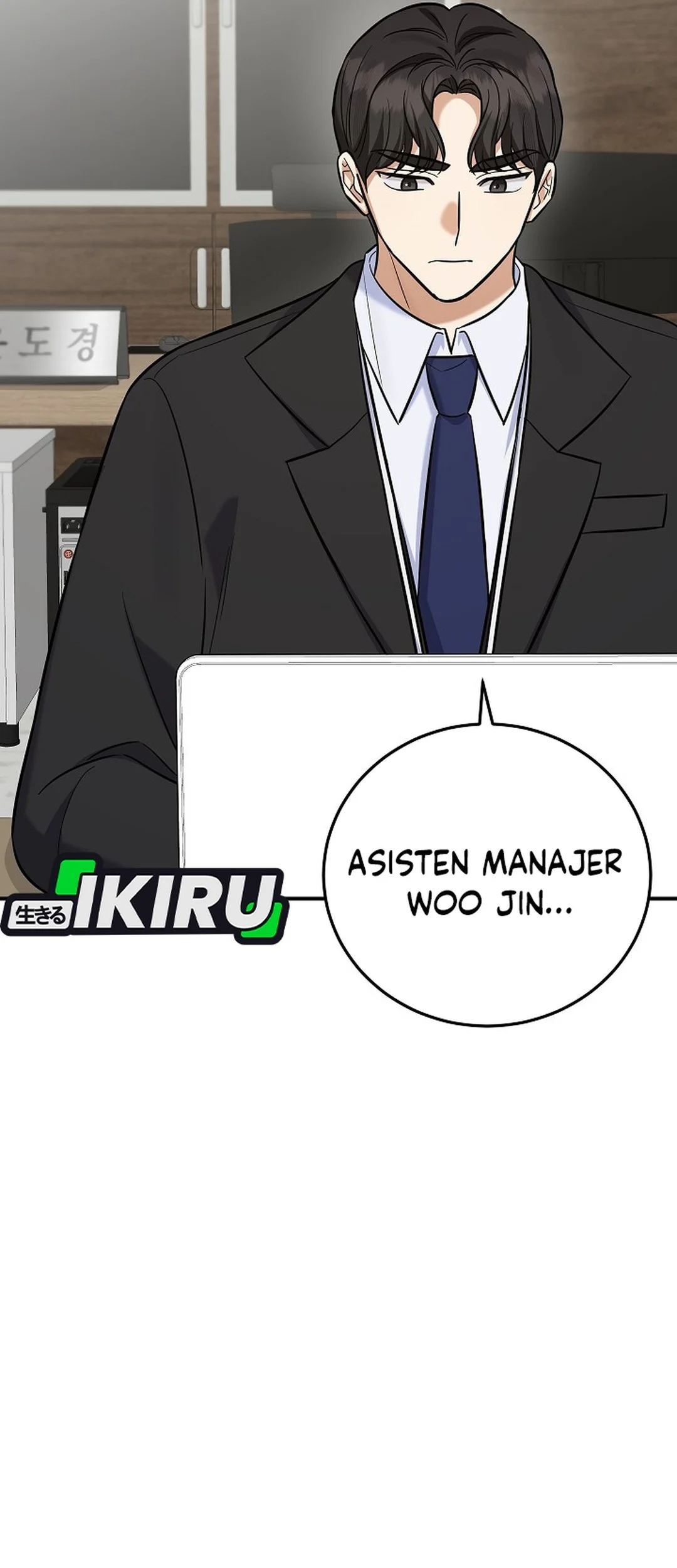 The Overly Competent Junior Employee Chapter 25 Gambar 58