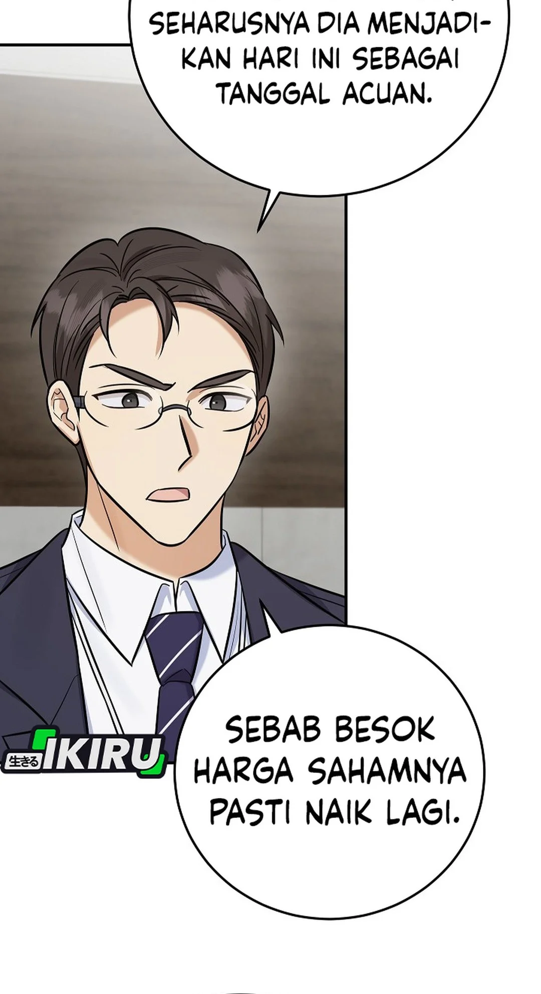The Overly Competent Junior Employee Chapter 25 Gambar 76