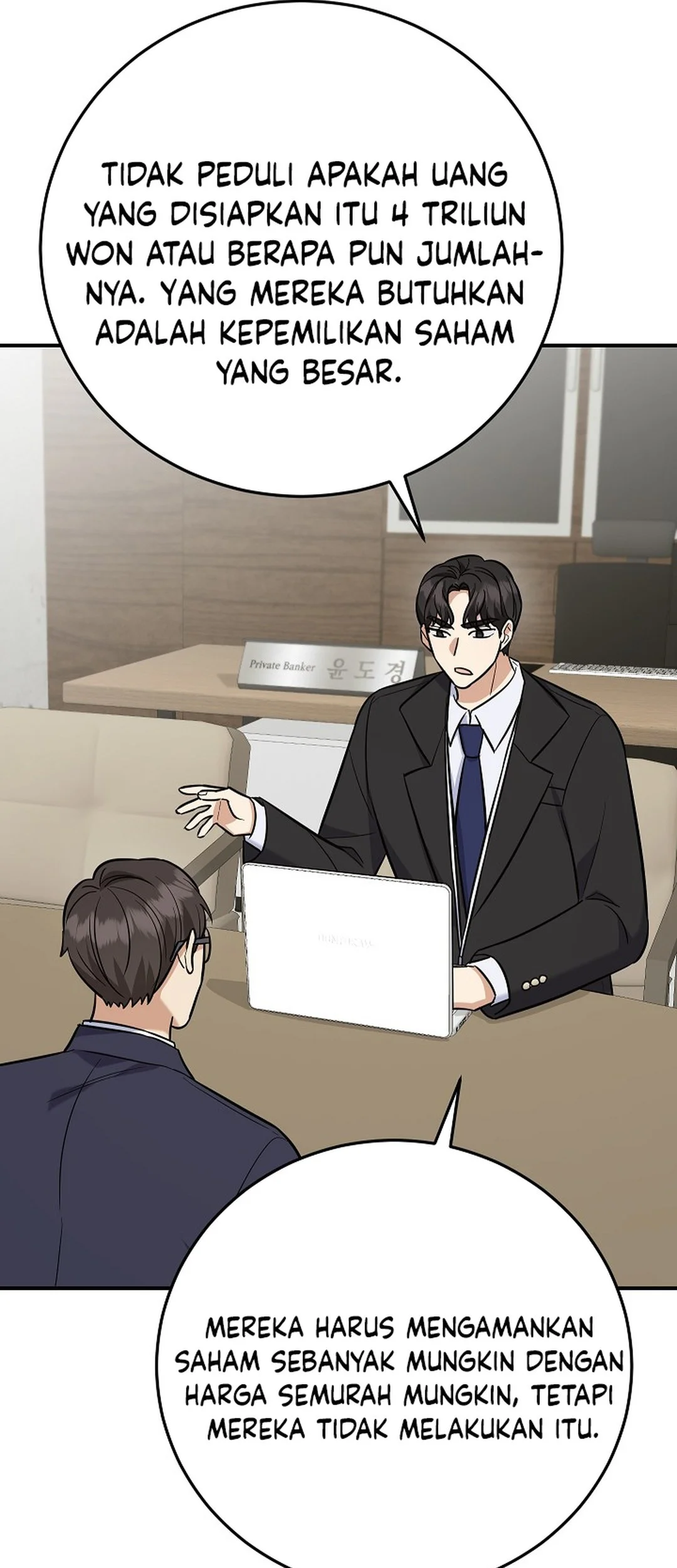 The Overly Competent Junior Employee Chapter 25 Gambar 77