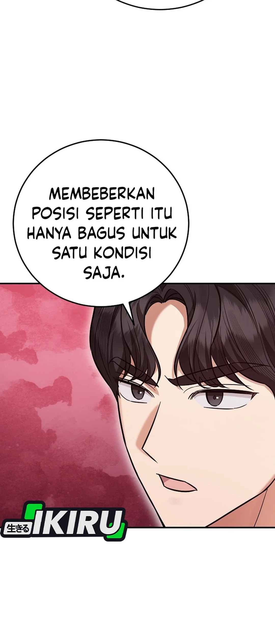 The Overly Competent Junior Employee Chapter 25 Gambar 78
