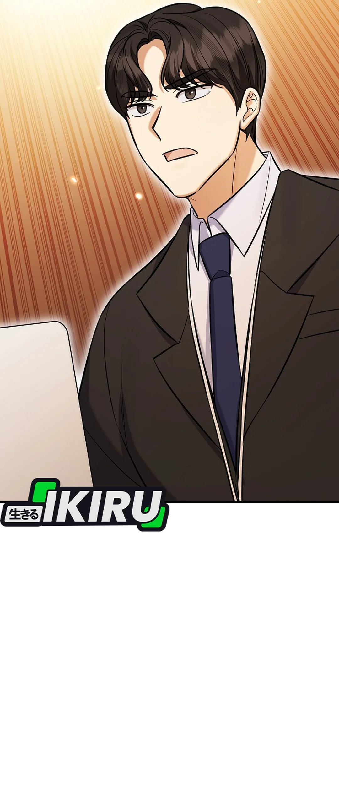 The Overly Competent Junior Employee Chapter 25 Gambar 83