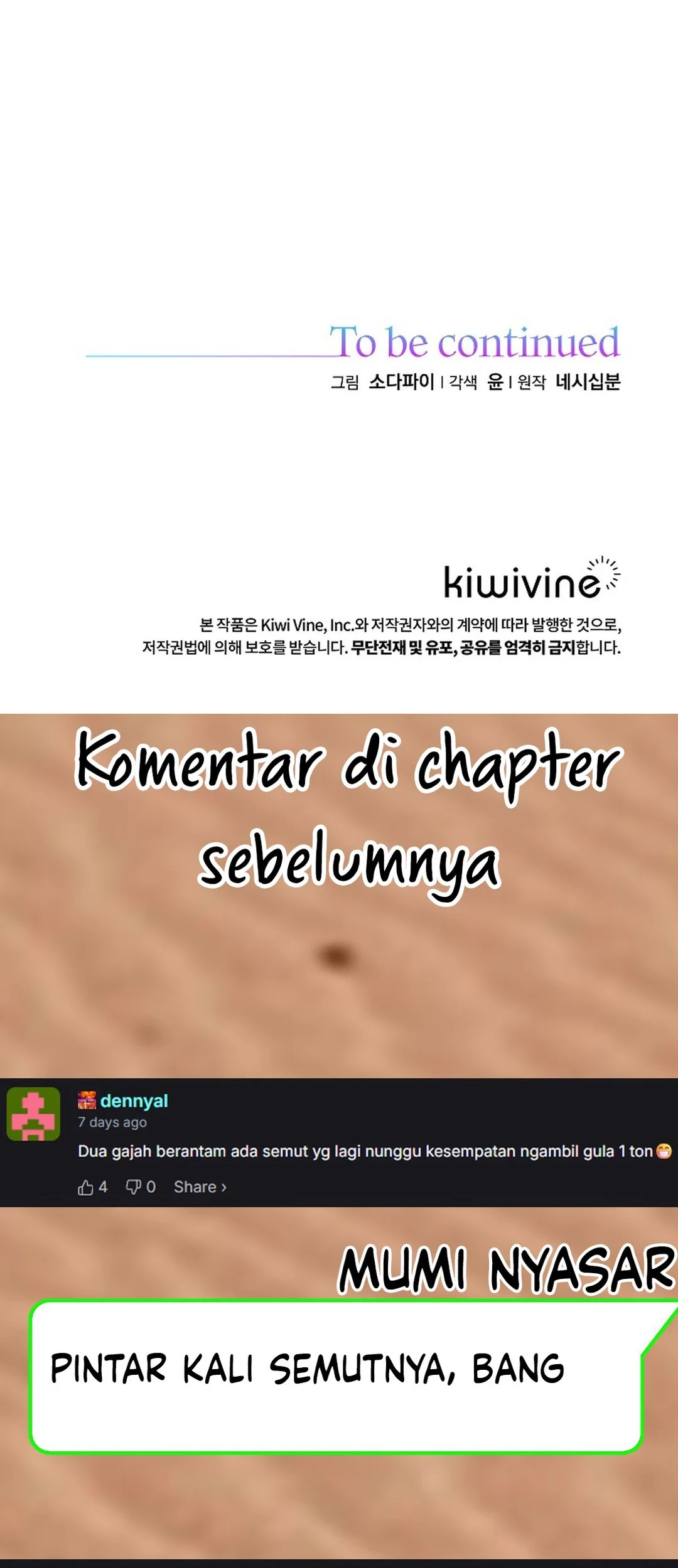 The Overly Competent Junior Employee Chapter 25 Gambar 84