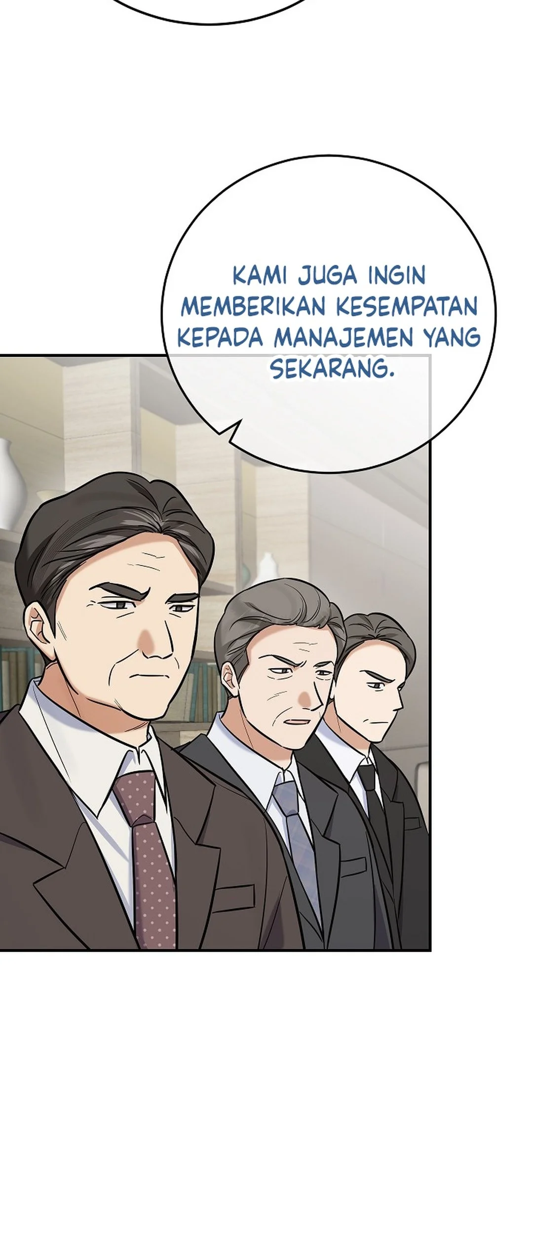 The Overly Competent Junior Employee Chapter 25 Gambar 12