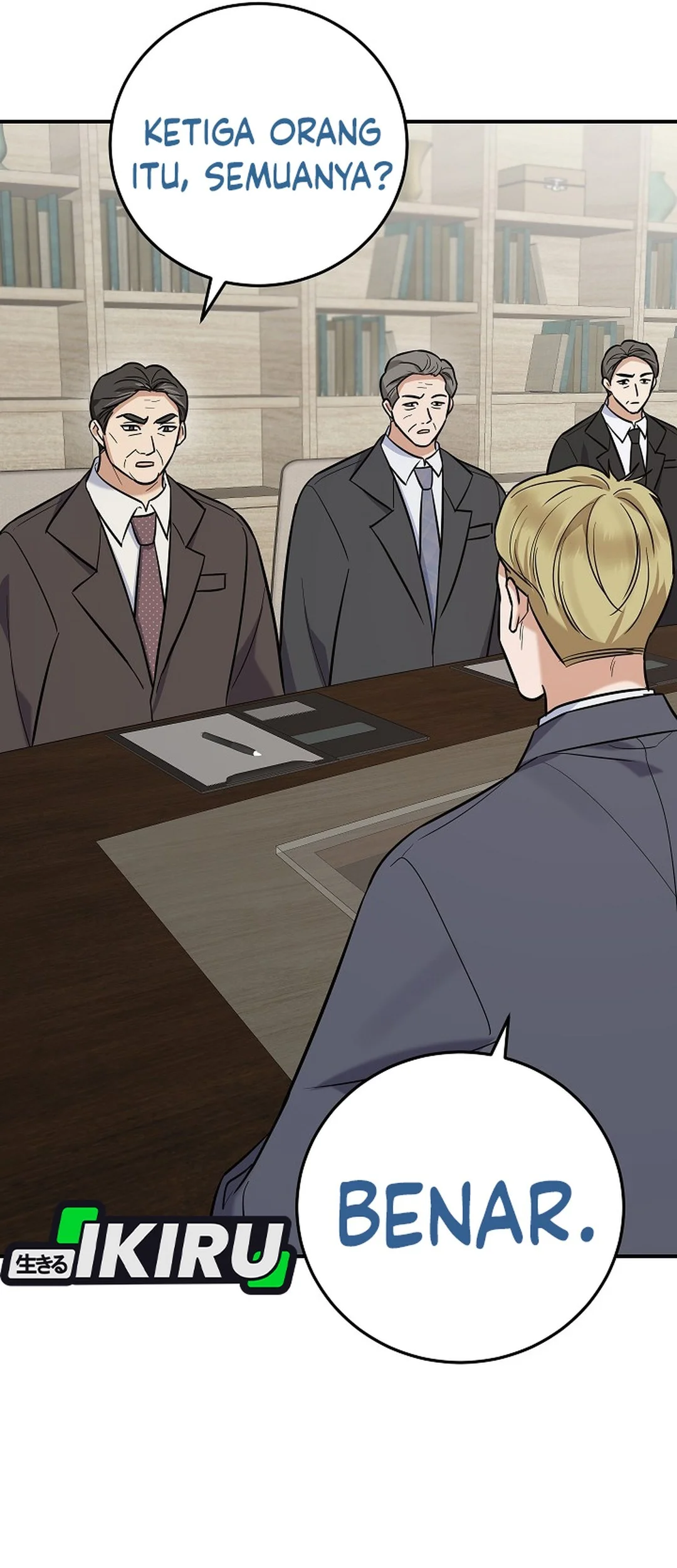 The Overly Competent Junior Employee Chapter 25 Gambar 15