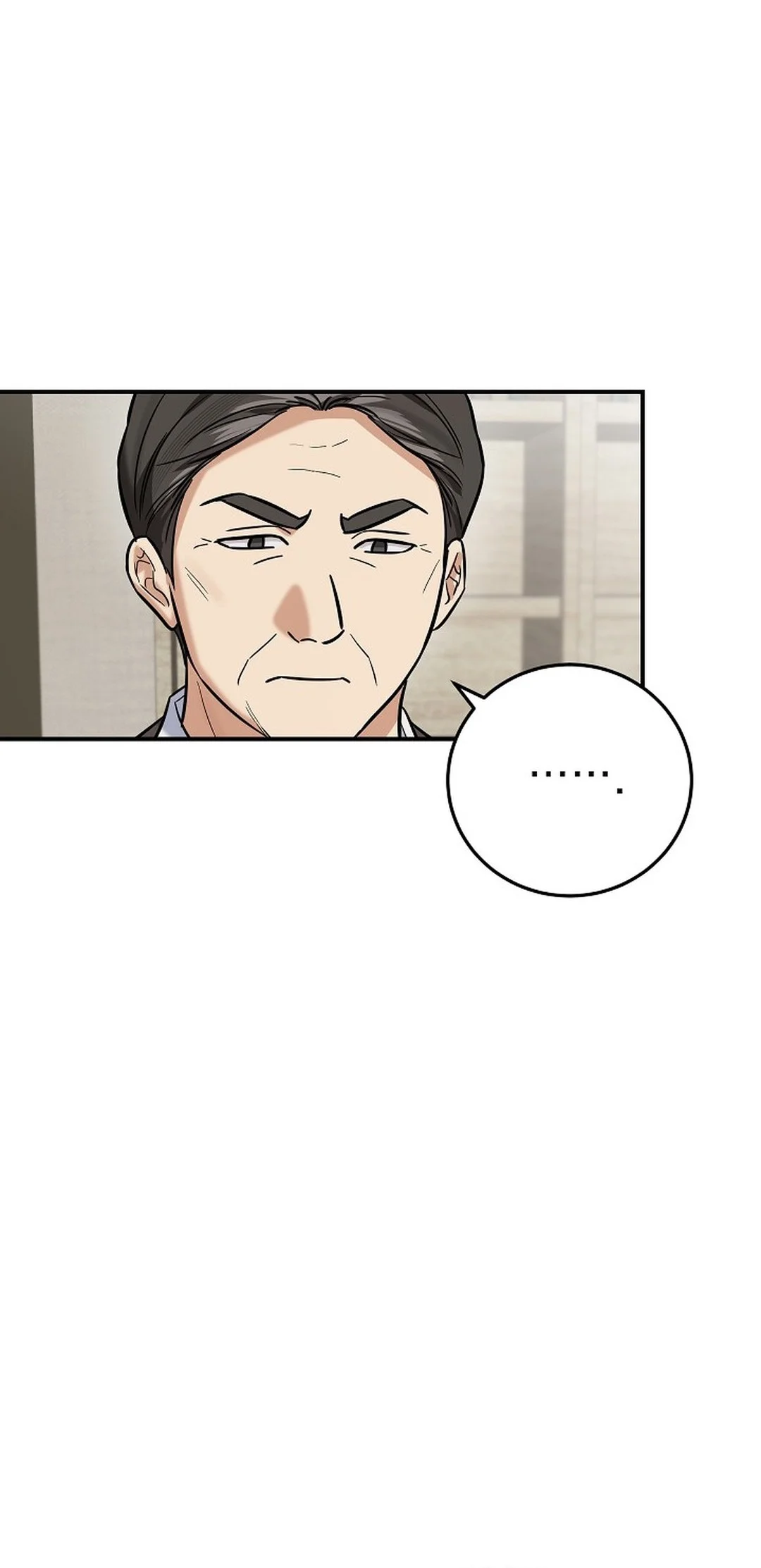 The Overly Competent Junior Employee Chapter 25 Gambar 16