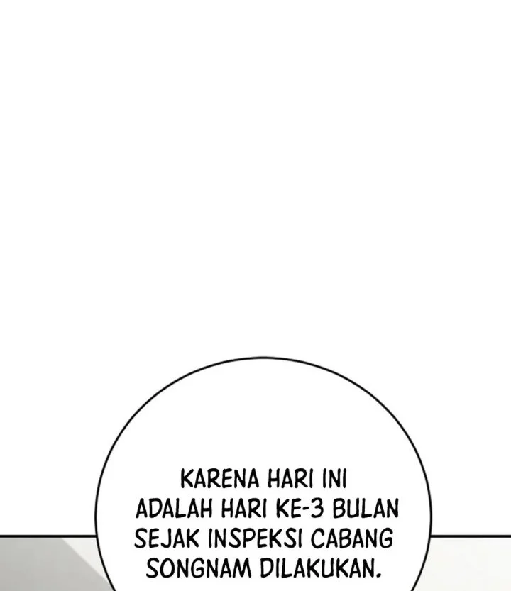The Overly Competent Junior Employee Chapter 26 Gambar 44