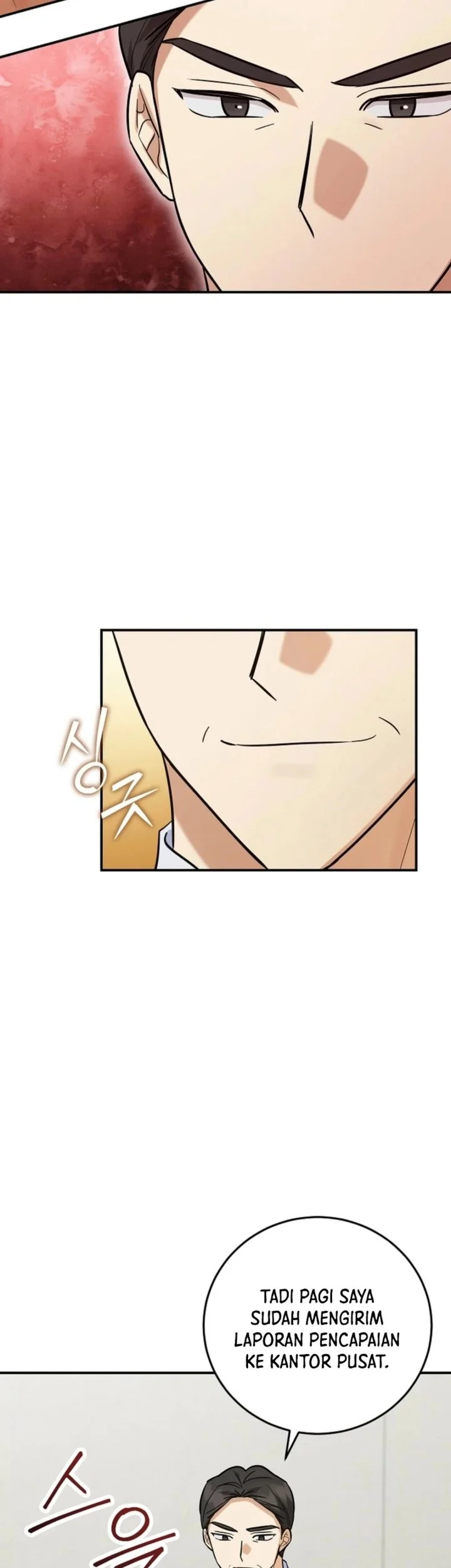 The Overly Competent Junior Employee Chapter 26 Gambar 47