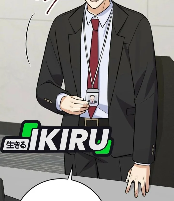 The Overly Competent Junior Employee Chapter 26 Gambar 48