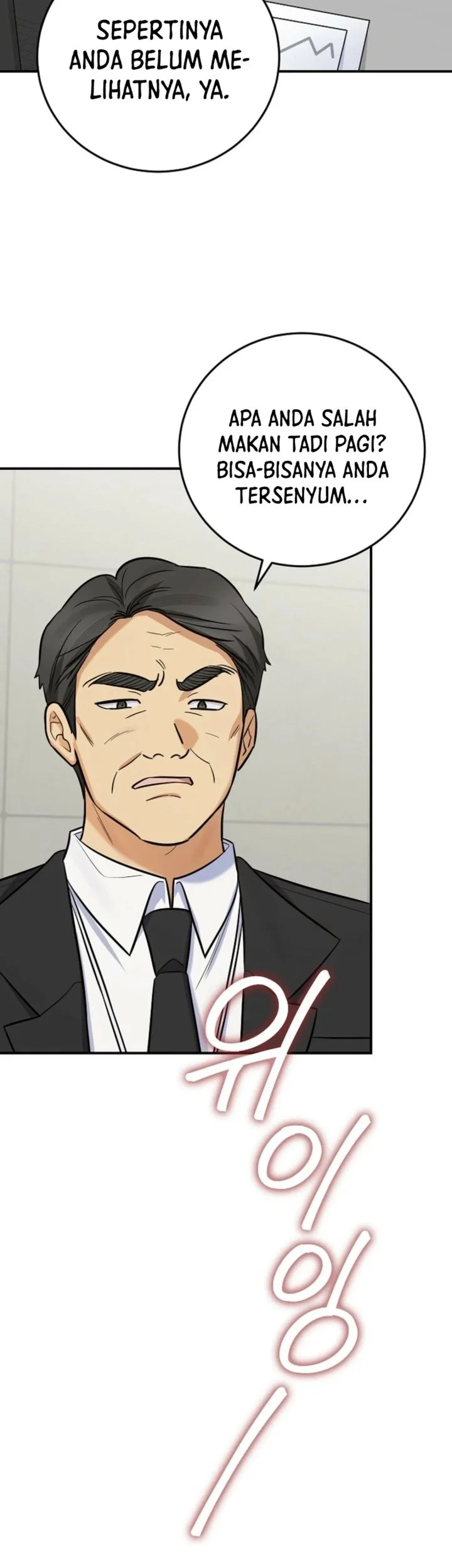 The Overly Competent Junior Employee Chapter 26 Gambar 49
