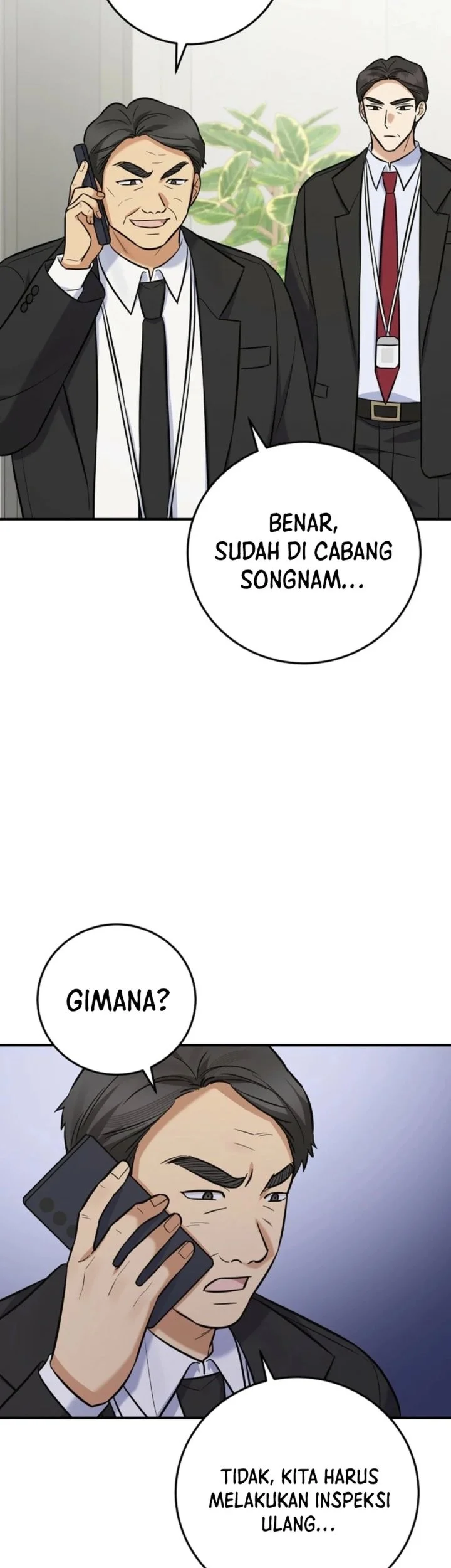 The Overly Competent Junior Employee Chapter 26 Gambar 51