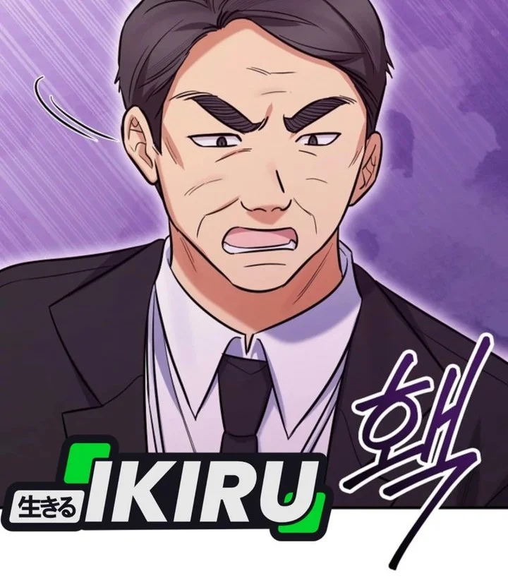 The Overly Competent Junior Employee Chapter 26 Gambar 54