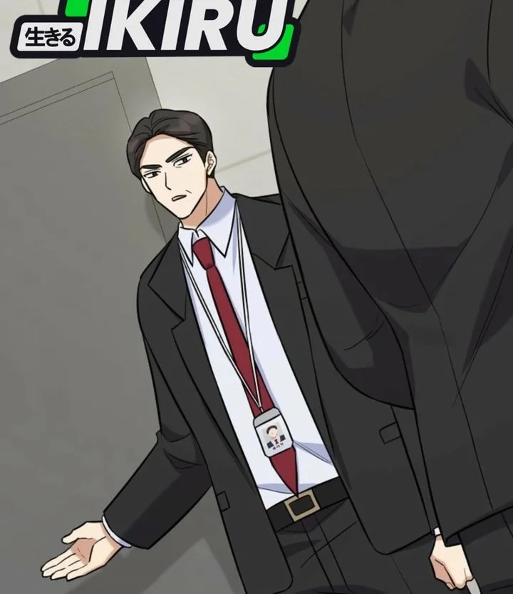 The Overly Competent Junior Employee Chapter 26 Gambar 60