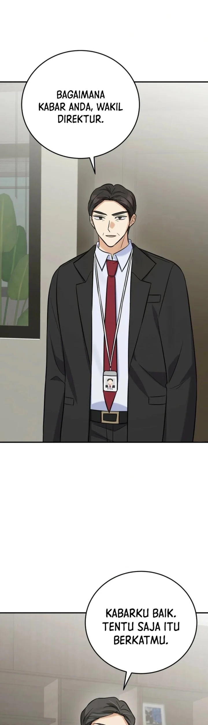 The Overly Competent Junior Employee Chapter 26 Gambar 63