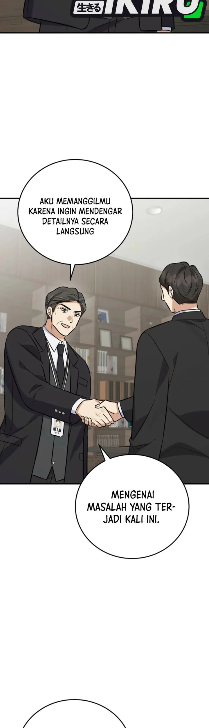 The Overly Competent Junior Employee Chapter 26 Gambar 65