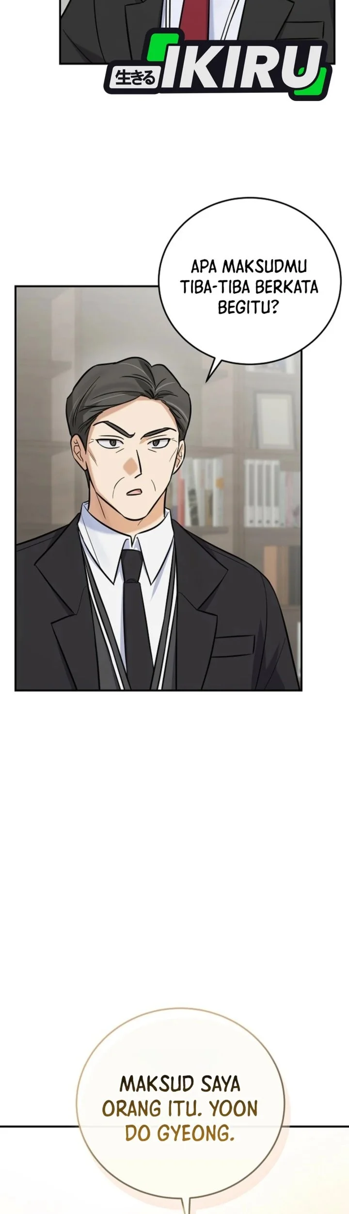 The Overly Competent Junior Employee Chapter 26 Gambar 67