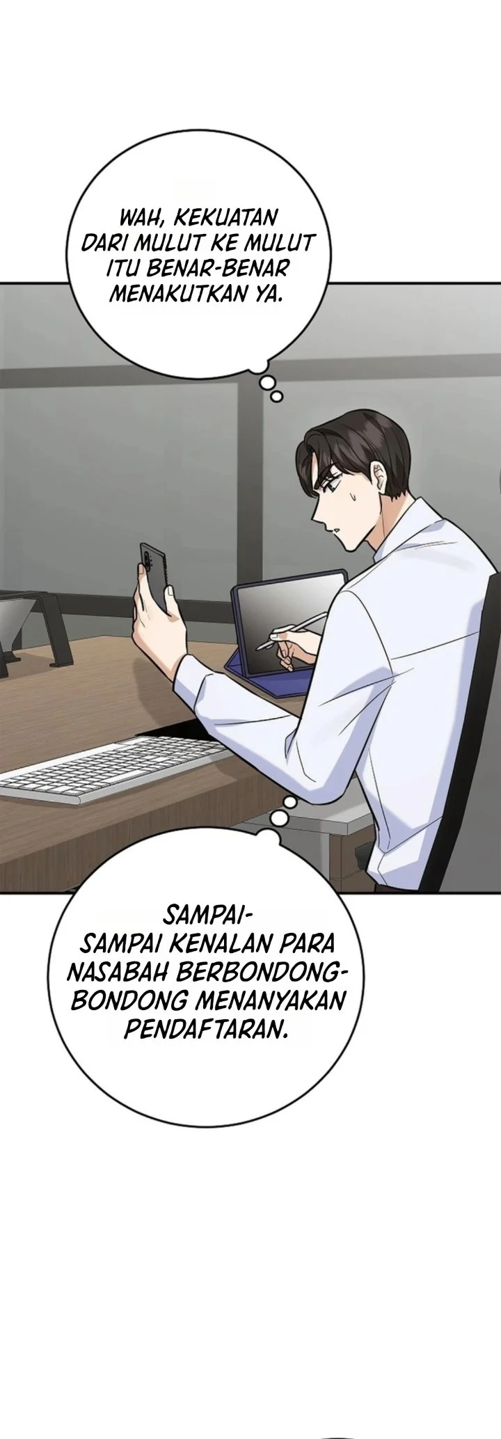The Overly Competent Junior Employee Chapter 27 Gambar 18