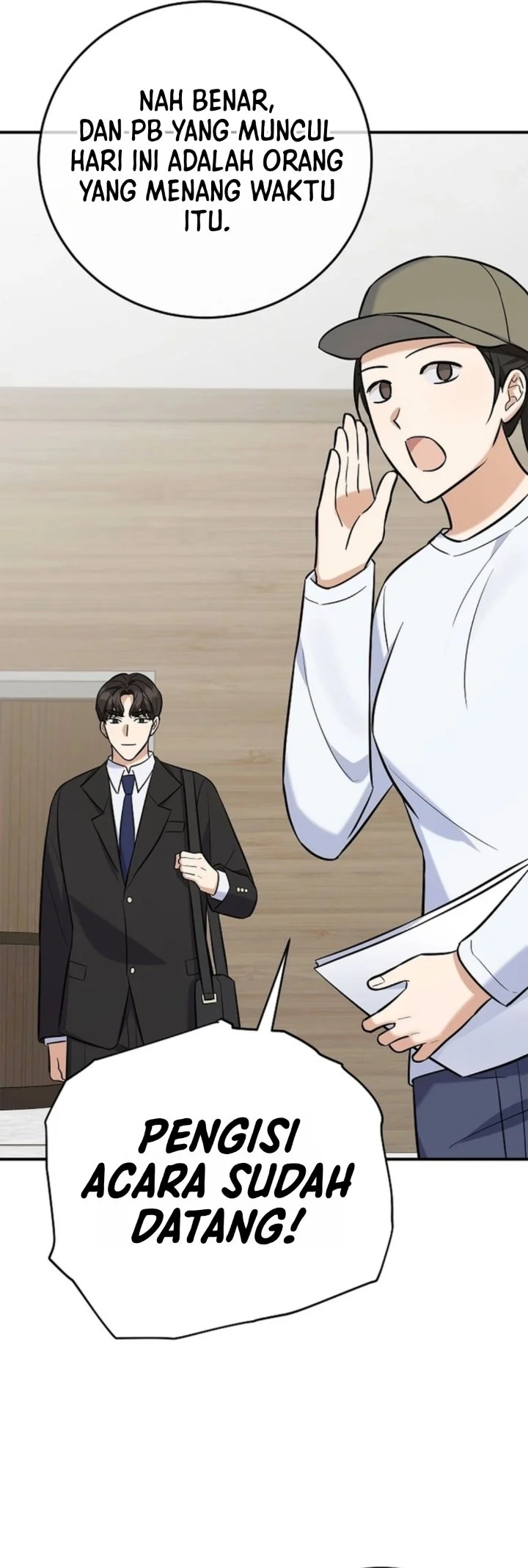 The Overly Competent Junior Employee Chapter 27 Gambar 55