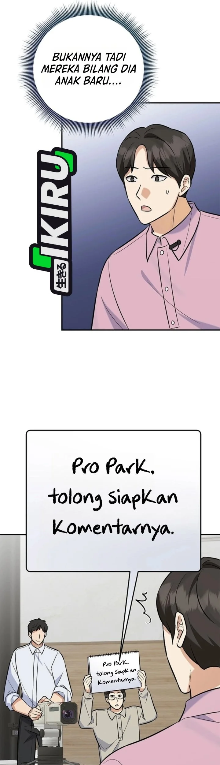 The Overly Competent Junior Employee Chapter 27 Gambar 67