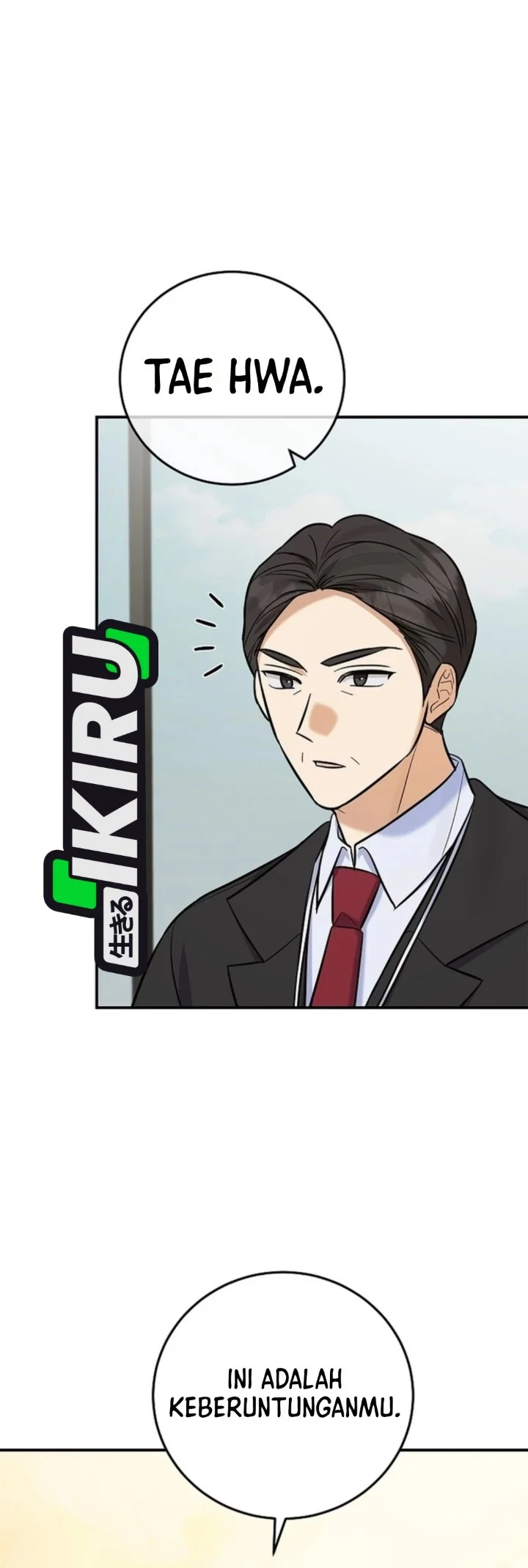 The Overly Competent Junior Employee Chapter 27 Gambar 7