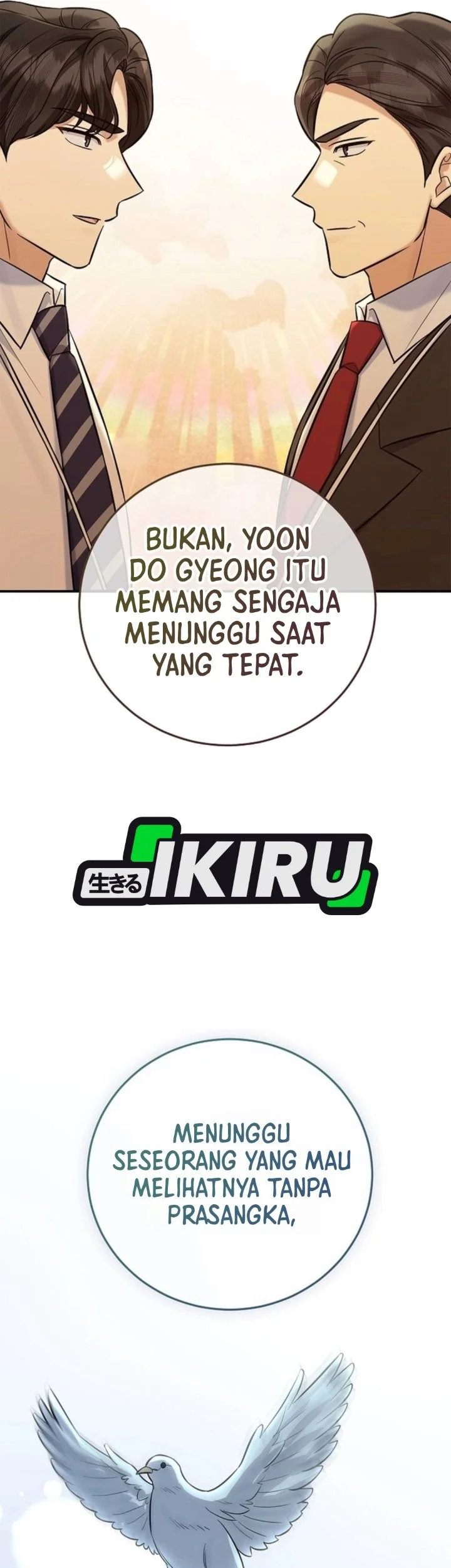 The Overly Competent Junior Employee Chapter 27 Gambar 10